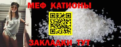 стафф Гусев