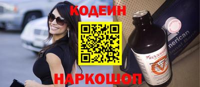 ешки Гусиноозёрск