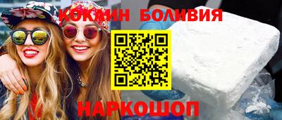 альфа пвп VHQ Гусь-Хрустальный