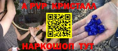 ешки Гусиноозёрск