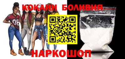 стафф Гусев