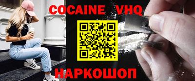ешки Гусиноозёрск