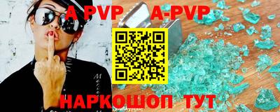 ешки Гусиноозёрск