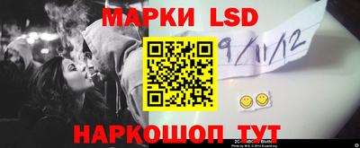 ешки Гусиноозёрск
