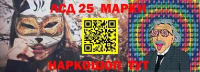 ешки Гусиноозёрск