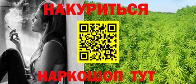 альфа пвп VHQ Гусь-Хрустальный