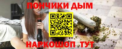 стафф Гусев