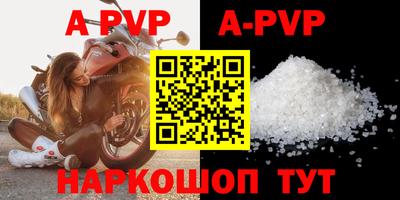ешки Гусиноозёрск