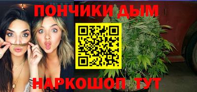 стафф Гусев