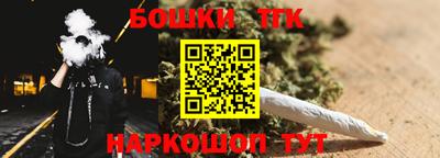 ешки Гусиноозёрск