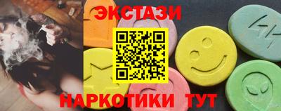стафф Гусев