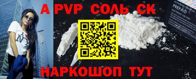 стафф Гусев