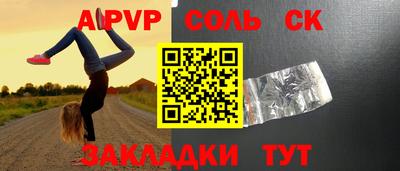 ешки Гусиноозёрск