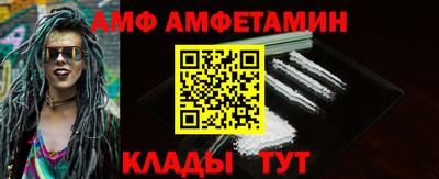 стафф Гусев