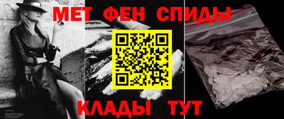 стафф Гусев