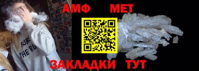 ешки Гусиноозёрск