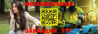 альфа пвп VHQ Гусь-Хрустальный