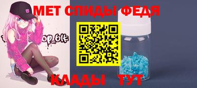 ешки Гусиноозёрск