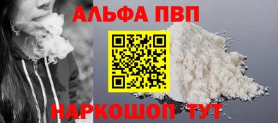 ешки Гусиноозёрск