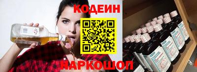 альфа пвп VHQ Гусь-Хрустальный