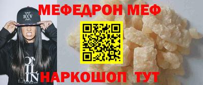 ешки Гусиноозёрск