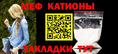 альфа пвп VHQ Гусь-Хрустальный